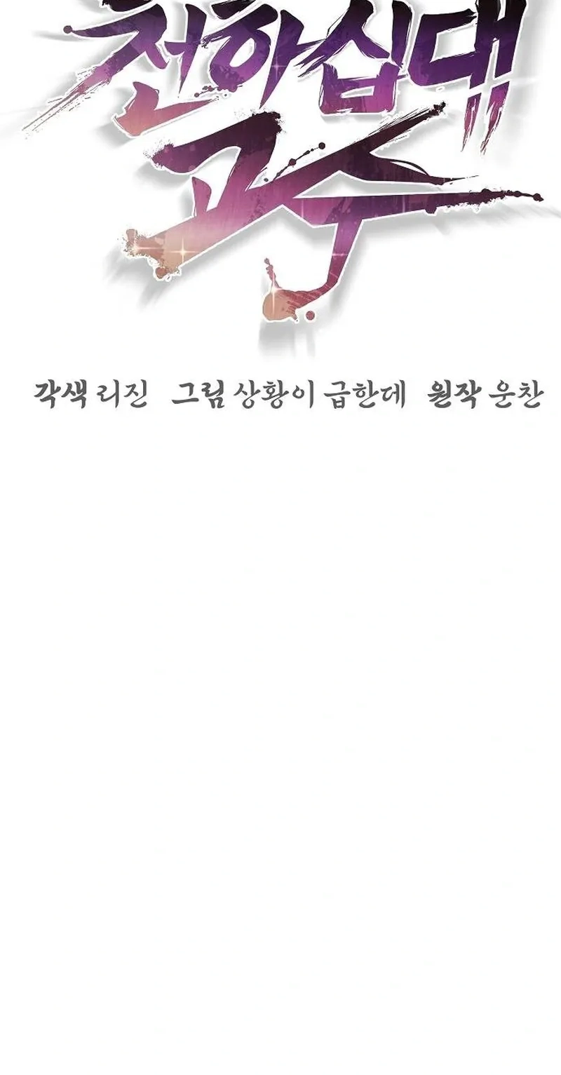 a760453cb5a7