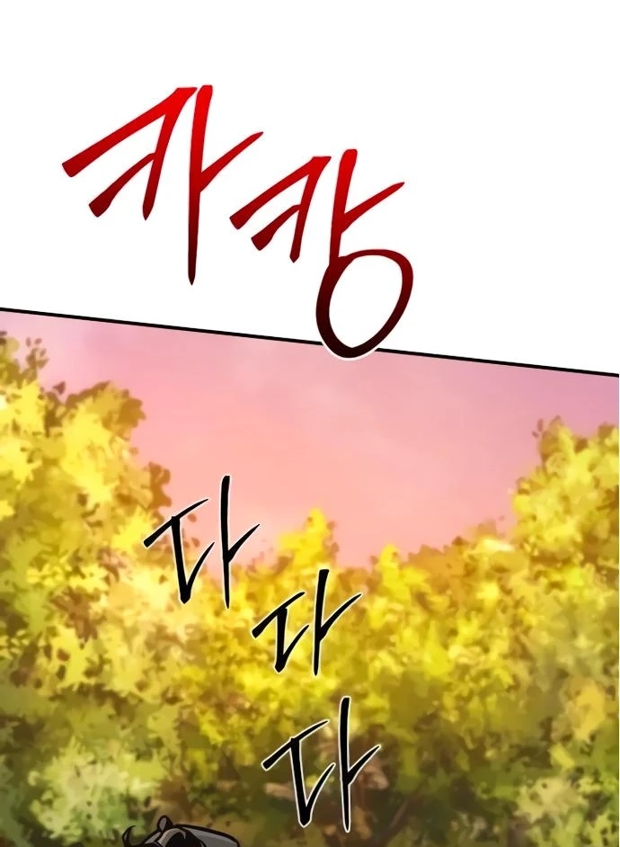 e8205c05fc35