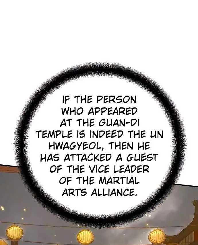 The Mysterious World’s Greatest Martial Artist Little Prince Chapter 142 561 1489600f2d18