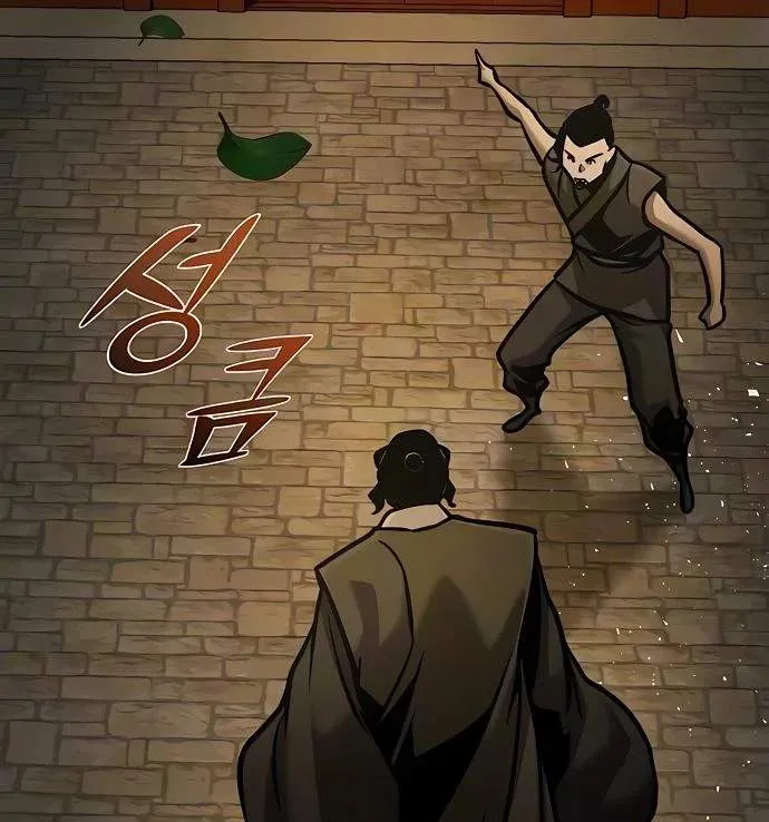 The Mysterious World’s Greatest Martial Artist Little Prince Chapter 142 621 31e963539b53