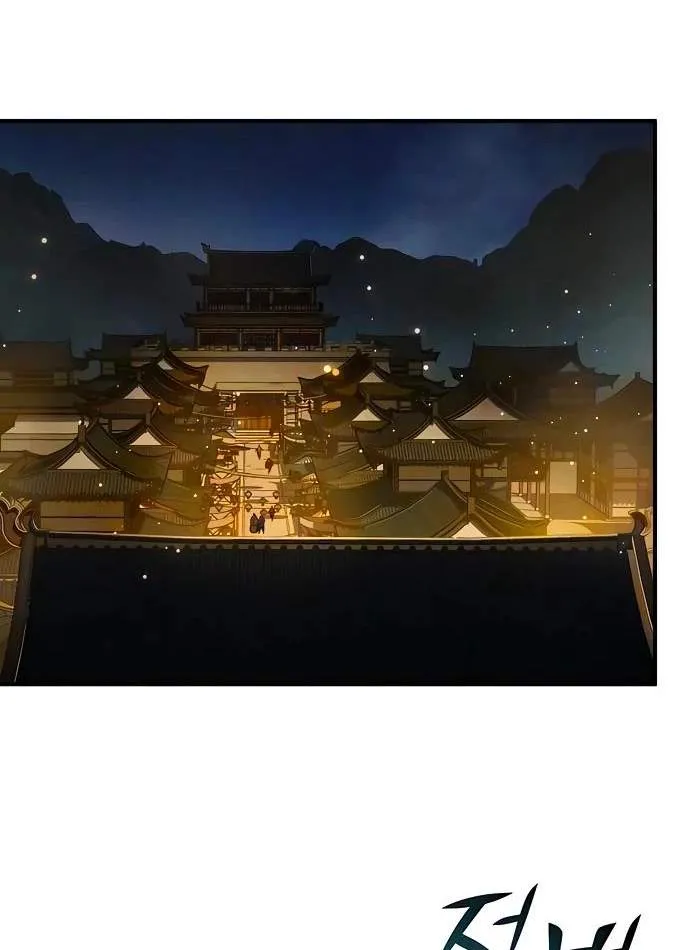 The Mysterious World’s Greatest Martial Artist Little Prince Chapter 142 556 7570f96b0747