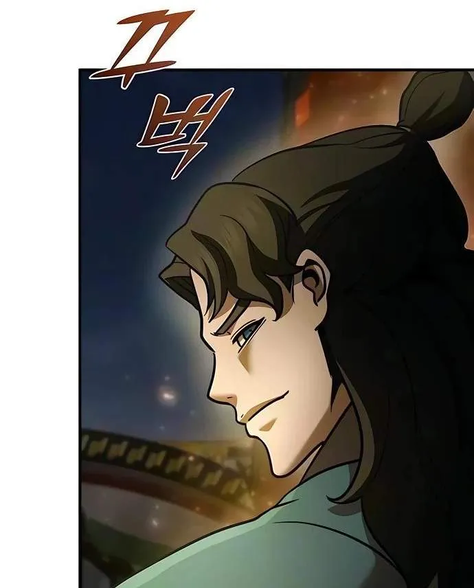 The Mysterious World’s Greatest Martial Artist Little Prince Chapter 142 594 930fdb2a3a93