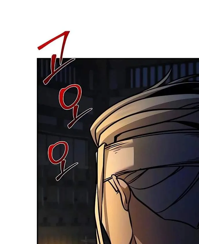 The Mysterious World’s Greatest Martial Artist Little Prince Chapter 142 641 e347b672f8b1