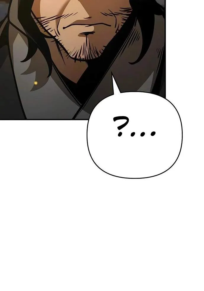 The Mysterious World’s Greatest Martial Artist Little Prince Chapter 142 568 f764dae8fba0
