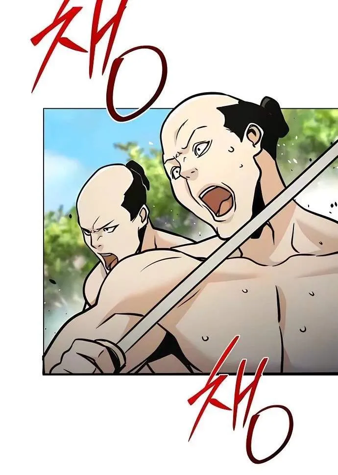 The Mysterious World’s Greatest Martial Artist Little Prince Chapter 143 567 1544eac74d94