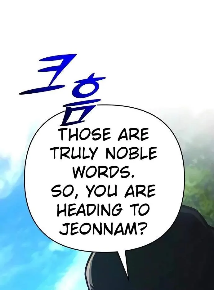 The Mysterious World’s Greatest Martial Artist Little Prince Chapter 143 682 22f9da11011f