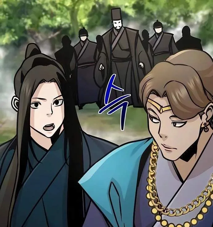 The Mysterious World’s Greatest Martial Artist Little Prince Chapter 143 582 2c2588ba52d8