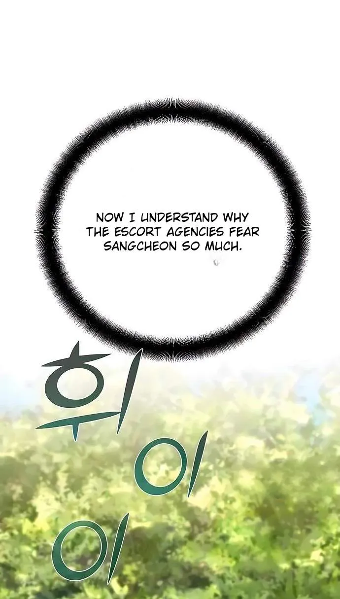 The Mysterious World’s Greatest Martial Artist Little Prince Chapter 143 581 45f711e6804c