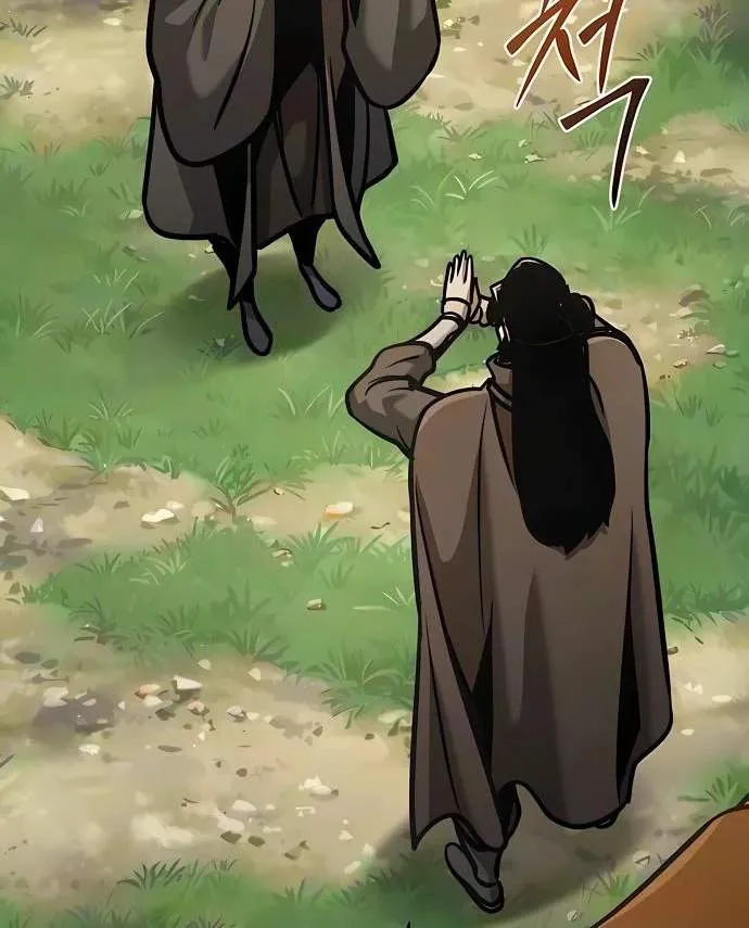 The Mysterious World’s Greatest Martial Artist Little Prince Chapter 143 665 4c070daaa8d5