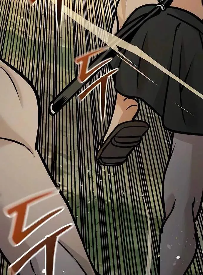 The Mysterious World’s Greatest Martial Artist Little Prince Chapter 143 546 757337559562