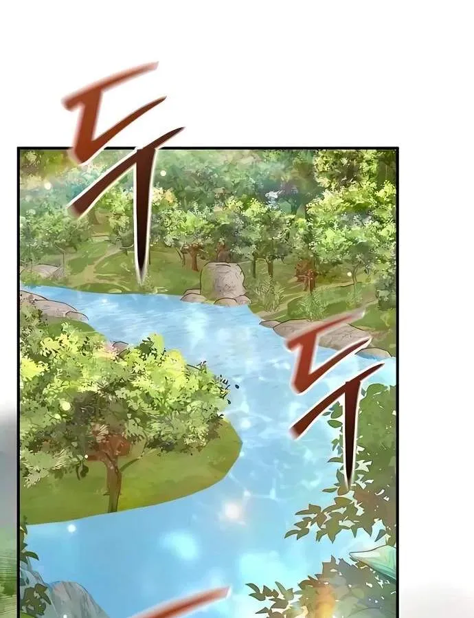 The Mysterious World’s Greatest Martial Artist Little Prince Chapter 143 544 769e4b55c1b6