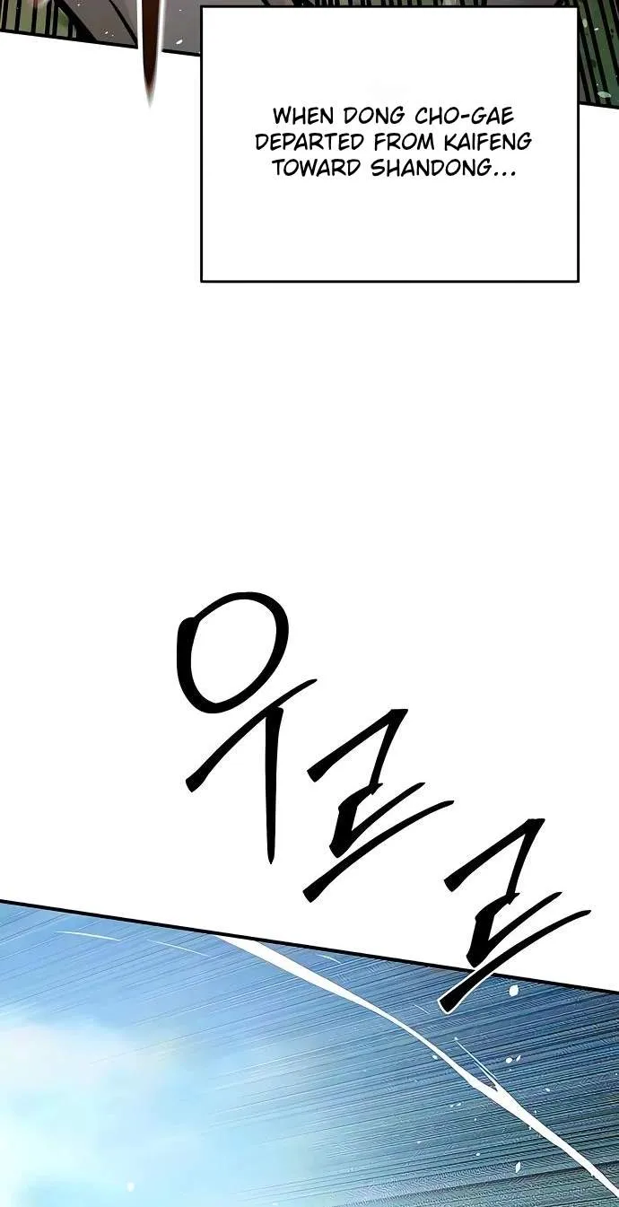 The Mysterious World’s Greatest Martial Artist Little Prince Chapter 143 547 a672f90ccf40