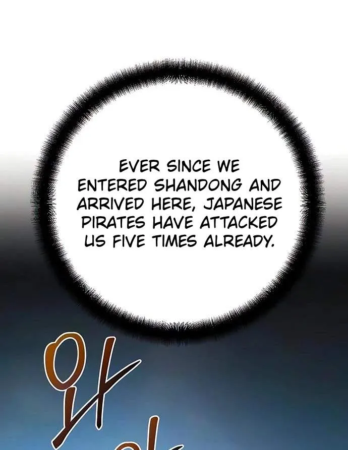 The Mysterious World’s Greatest Martial Artist Little Prince Chapter 143 569 cda73e4166fd