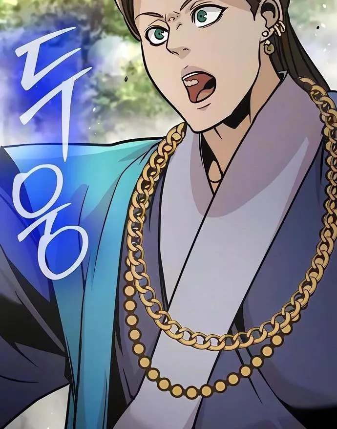 The Mysterious World’s Greatest Martial Artist Little Prince Chapter 143 555 f199c7efe228