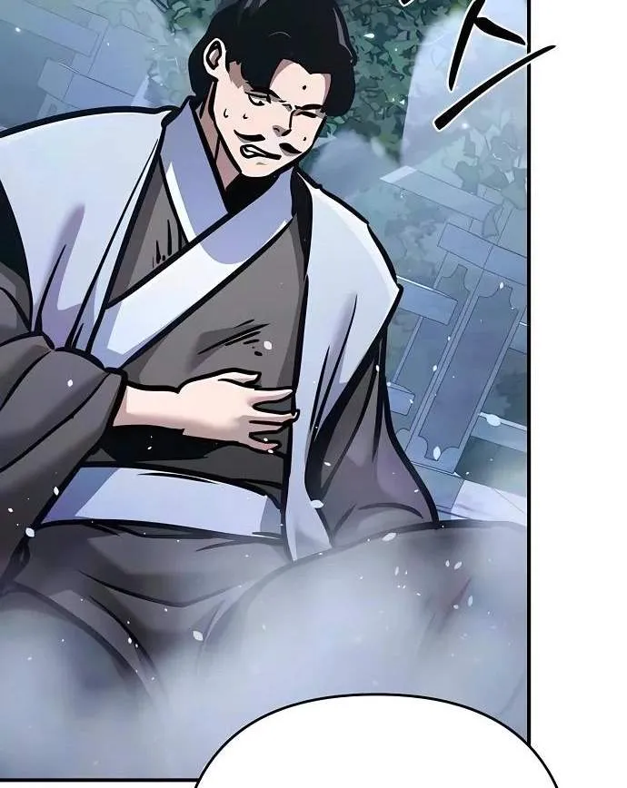 The Mysterious World’s Greatest Martial Artist Little Prince Chapter 144 706 1b8ca22b981a
