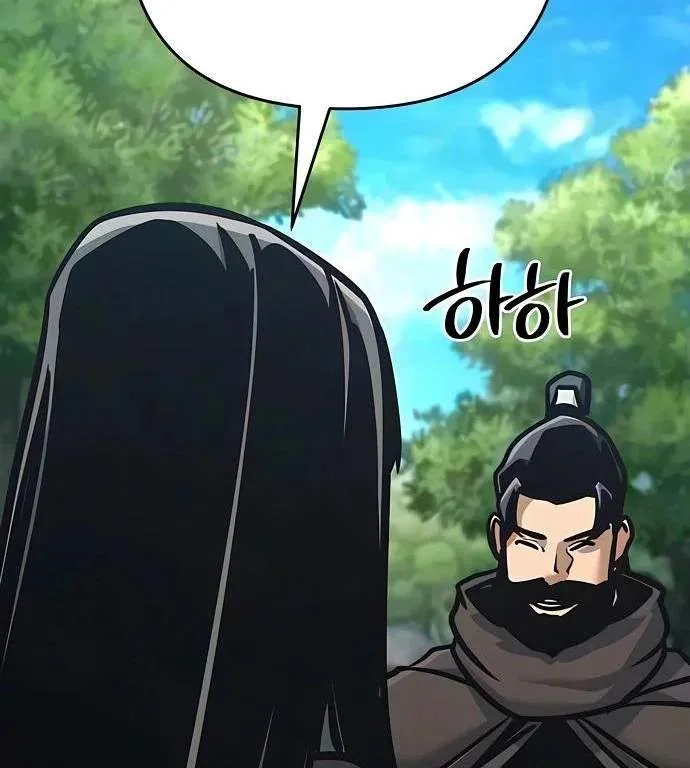 The Mysterious World’s Greatest Martial Artist Little Prince Chapter 144 560 36053062b2f1