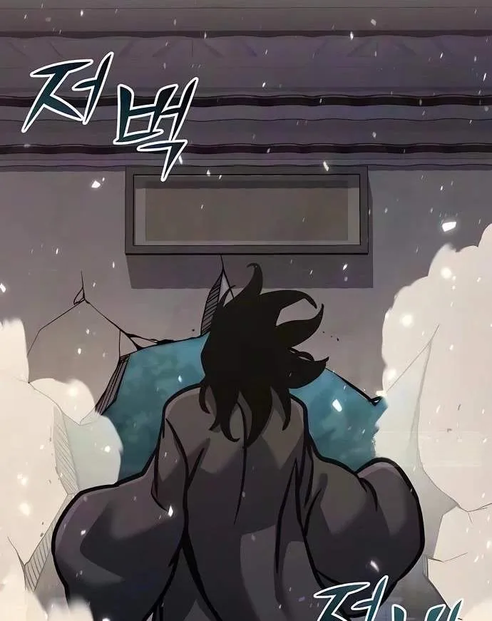 The Mysterious World’s Greatest Martial Artist Little Prince Chapter 144 703 3a1f5a58b809