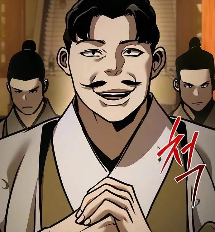 The Mysterious World’s Greatest Martial Artist Little Prince Chapter 144 578 551c99e8257d