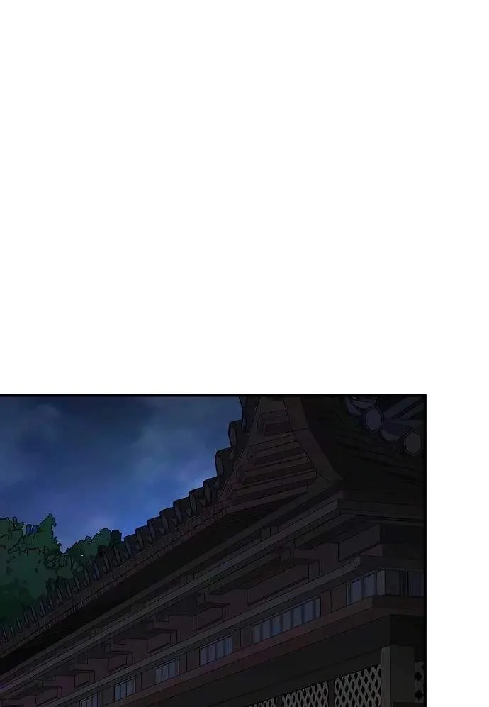 The Mysterious World’s Greatest Martial Artist Little Prince Chapter 144 664 6c818b3537ad