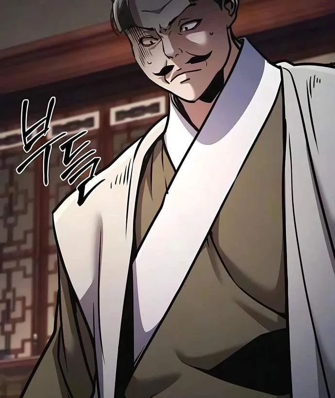 The Mysterious World’s Greatest Martial Artist Little Prince Chapter 144 675 8f39883af066