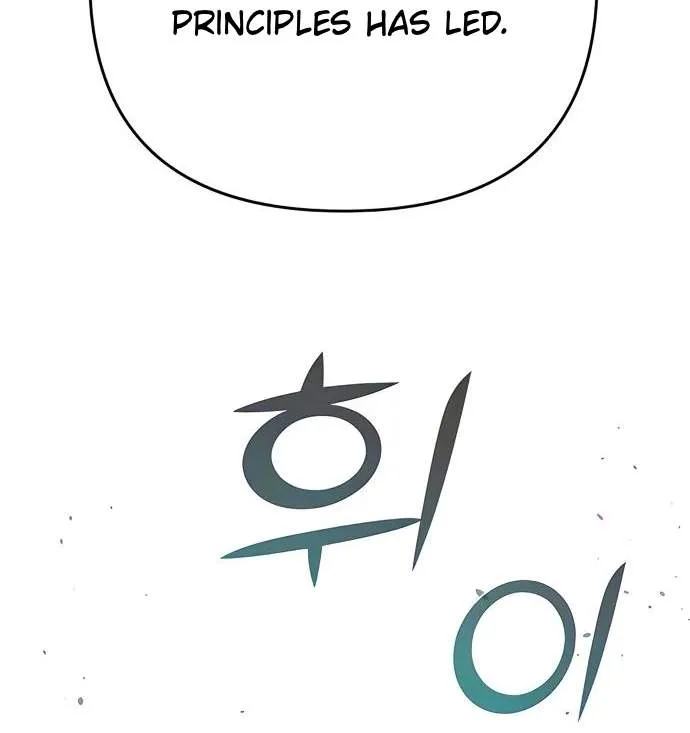 The Mysterious World’s Greatest Martial Artist Little Prince Chapter 144 740 d49b1cdead01