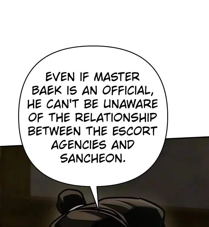The Mysterious World’s Greatest Martial Artist Little Prince Chapter 144 618 f123ebd0afd6