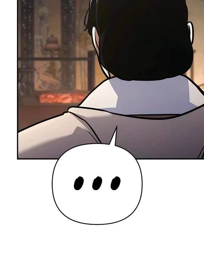 The Mysterious World’s Greatest Martial Artist Little Prince Chapter 144 672 f8341c12e108