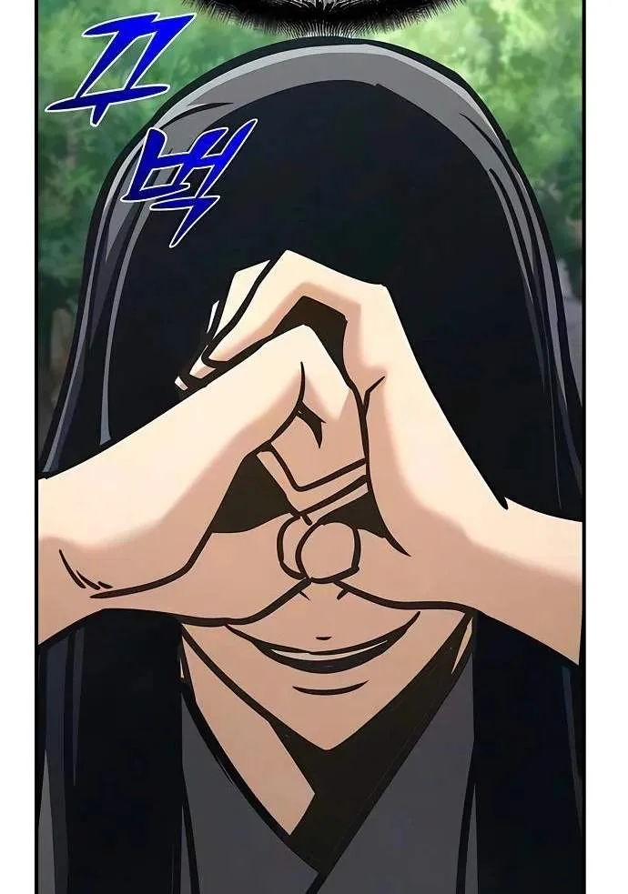 The Mysterious World’s Greatest Martial Artist Little Prince Chapter 144 567 fd9a7fdd5db0