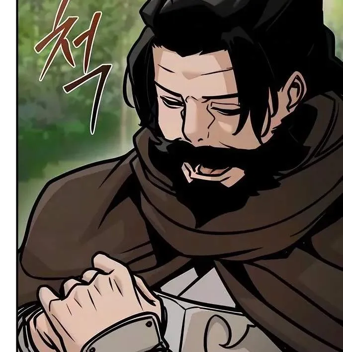 The Mysterious World’s Greatest Martial Artist Little Prince Chapter 145 683 03b734908842