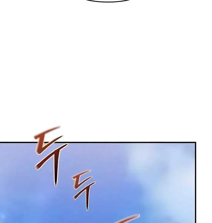 The Mysterious World’s Greatest Martial Artist Little Prince Chapter 145 688 421b5837debf