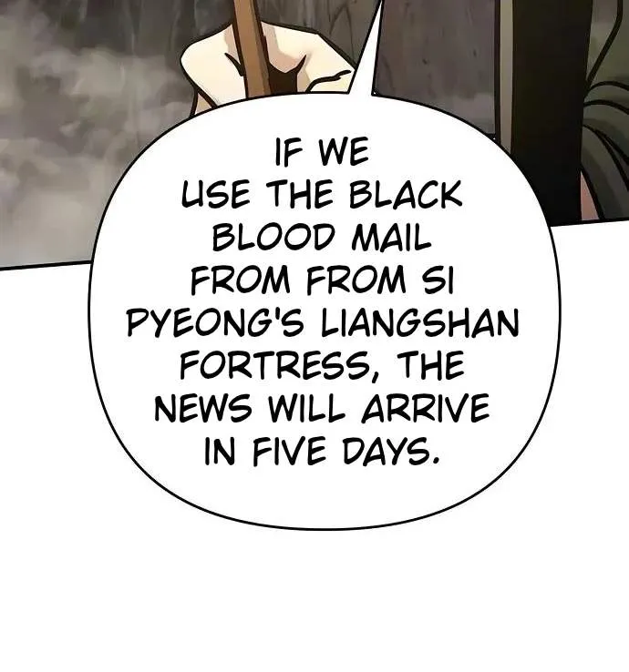 The Mysterious World’s Greatest Martial Artist Little Prince Chapter 145 770 5169b43224f5