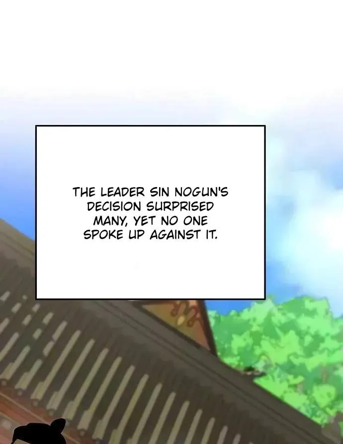 The Mysterious World’s Greatest Martial Artist Little Prince Chapter 145 691 58b038ae58e8