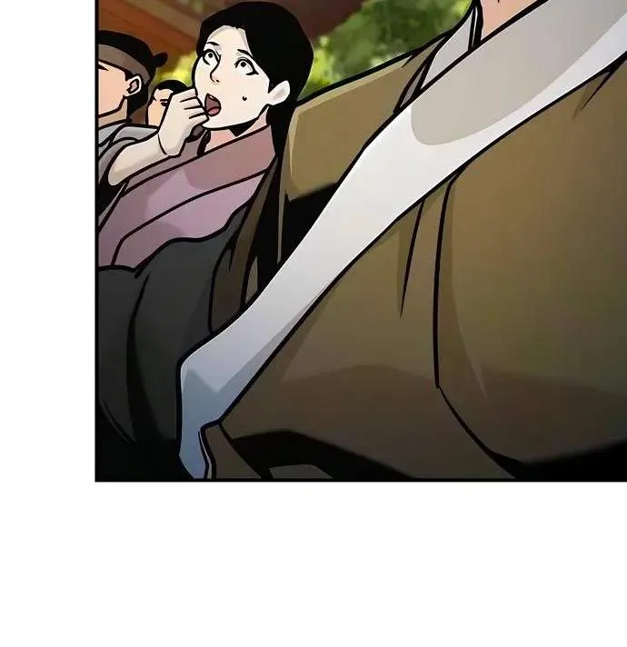 The Mysterious World’s Greatest Martial Artist Little Prince Chapter 145 700 64b235636933
