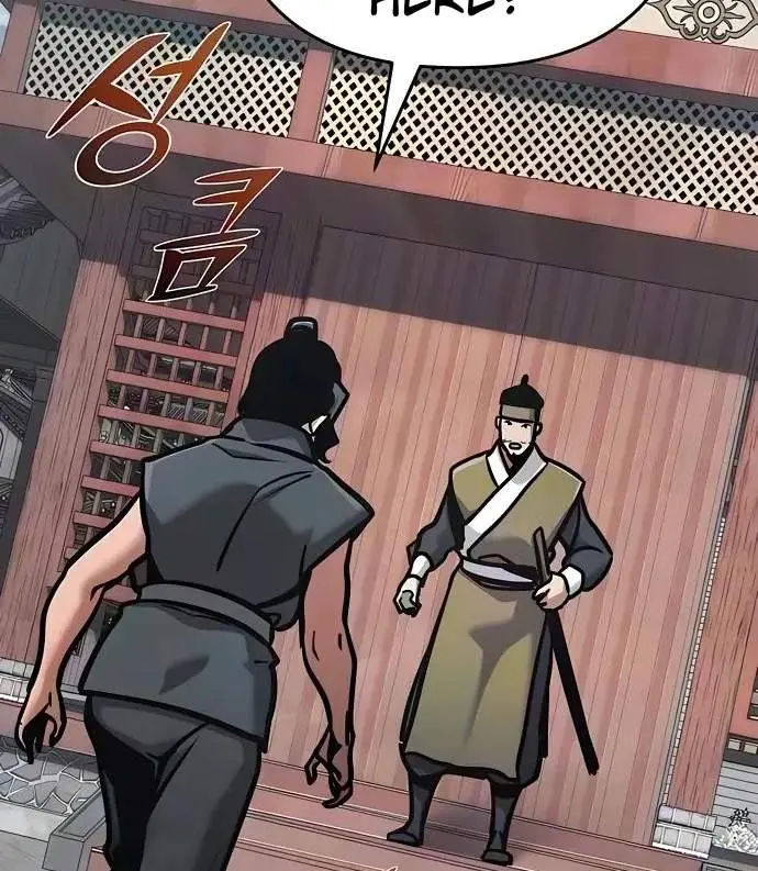 The Mysterious World’s Greatest Martial Artist Little Prince Chapter 145 740 6b2cc7c5880c