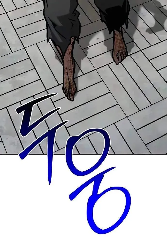 The Mysterious World’s Greatest Martial Artist Little Prince Chapter 145 744 75764fc45f2a