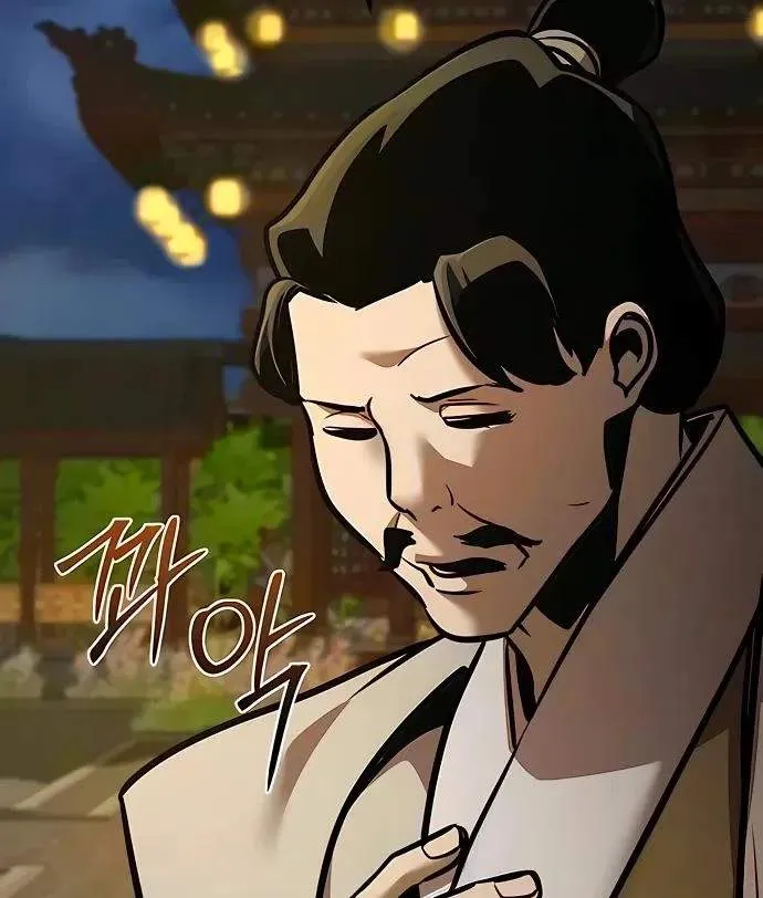 The Mysterious World’s Greatest Martial Artist Little Prince Chapter 145 634 89a6840c8198