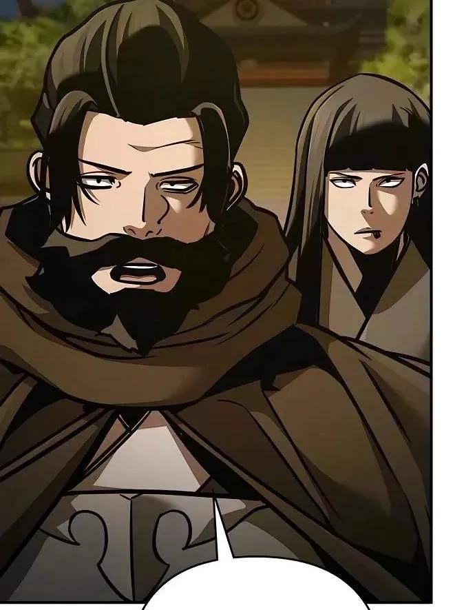 The Mysterious World’s Greatest Martial Artist Little Prince Chapter 145 614 8e36f3ab0a46