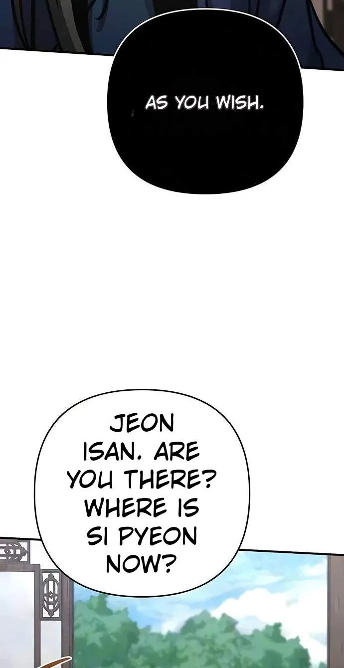 The Mysterious World’s Greatest Martial Artist Little Prince Chapter 145 764 a622127bca1f