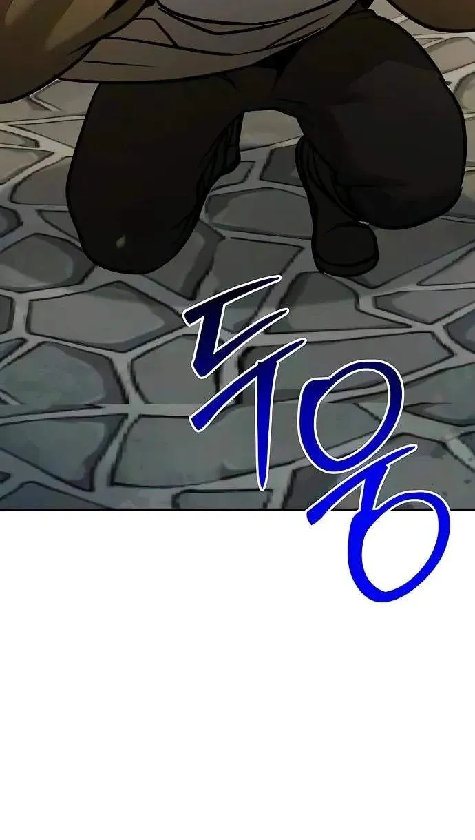 The Mysterious World’s Greatest Martial Artist Little Prince Chapter 145 660 aa5ac971337b