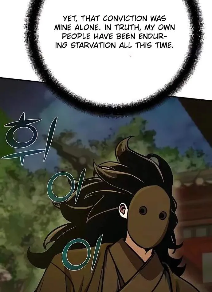 The Mysterious World’s Greatest Martial Artist Little Prince Chapter 145 604 b7d081c5361d