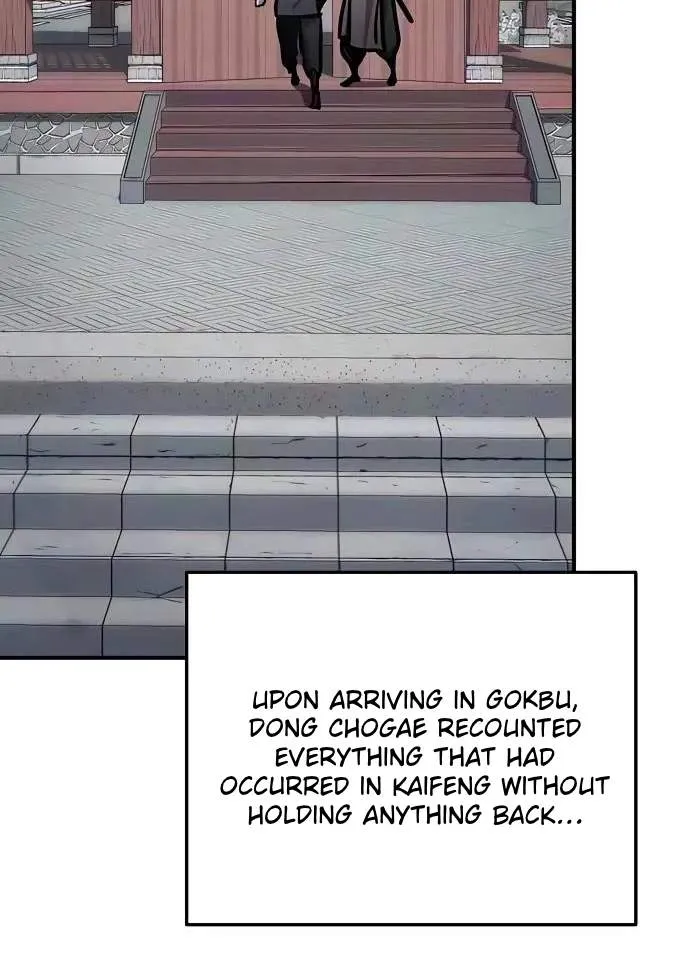 The Mysterious World’s Greatest Martial Artist Little Prince Chapter 145 746 d8ba69dc8c7f