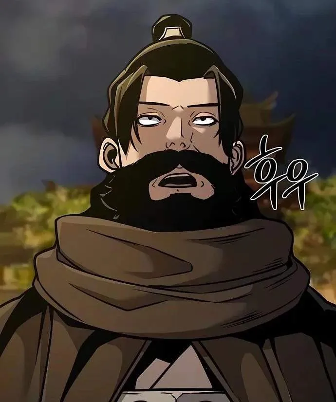 The Mysterious World’s Greatest Martial Artist Little Prince Chapter 145 621 f16f08f43244