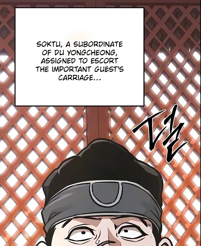 The Mysterious World’s Greatest Martial Artist Little Prince Chapter 146 640 0746d4ad4314