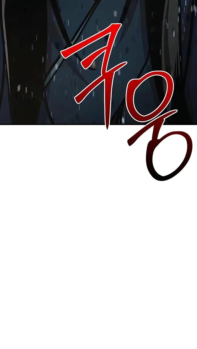 The Mysterious World’s Greatest Martial Artist Little Prince Chapter 146 560 0c6b00a3f7a1