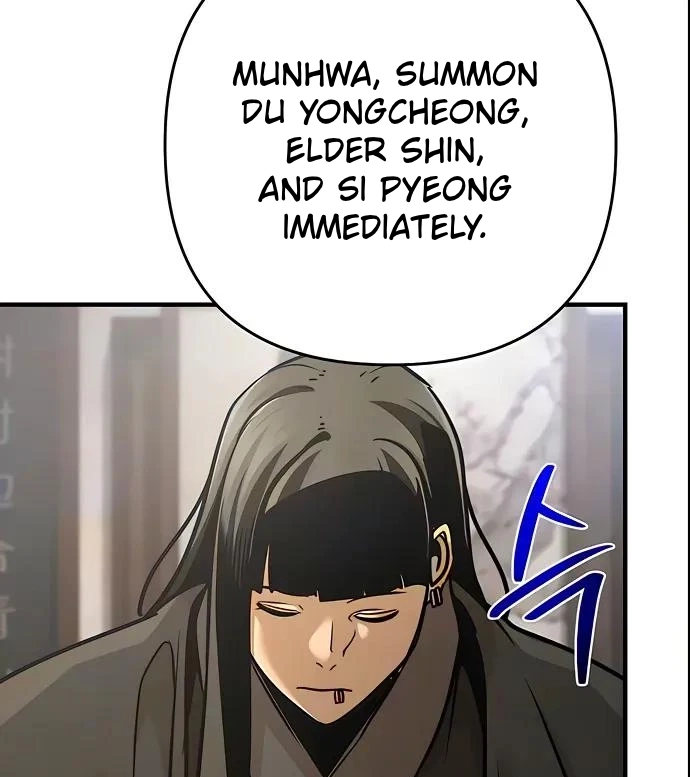 The Mysterious World’s Greatest Martial Artist Little Prince Chapter 146 564 5f9d616f8afe