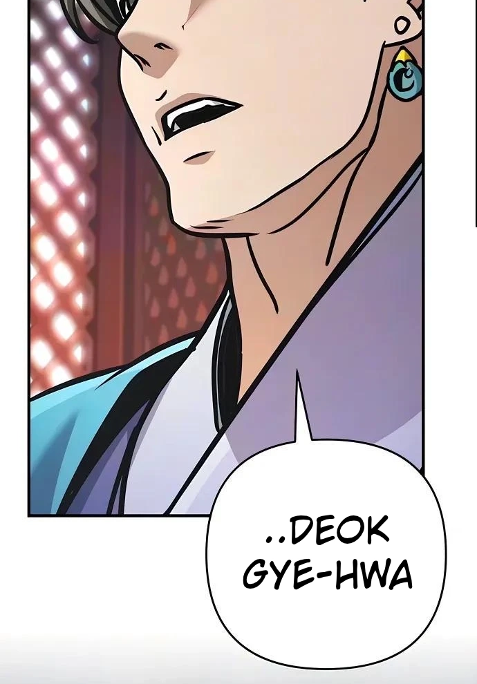 The Mysterious World’s Greatest Martial Artist Little Prince Chapter 146 681 aa856372c9f9