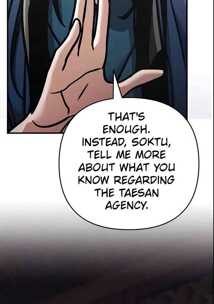 The Mysterious World’s Greatest Martial Artist Little Prince Chapter 146 660 e829f6759e5f