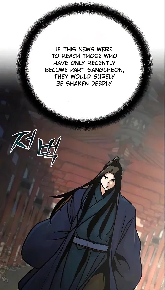 The Mysterious World’s Greatest Martial Artist Little Prince Chapter 146 566 f621c78bf36c