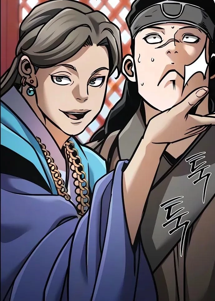 The Mysterious World’s Greatest Martial Artist Little Prince Chapter 146 652 f75641a06889