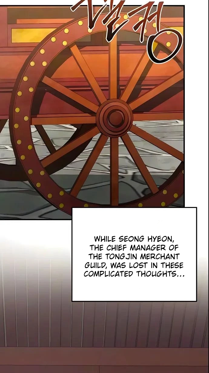 The Mysterious World’s Greatest Martial Artist Little Prince Chapter 146 639 ffbd42255f19